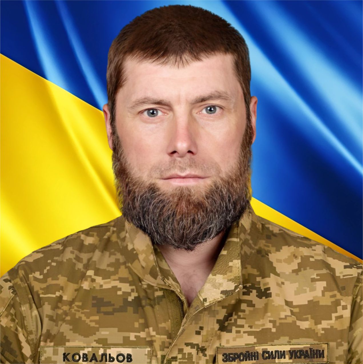 Ковальов Микола Валентинович